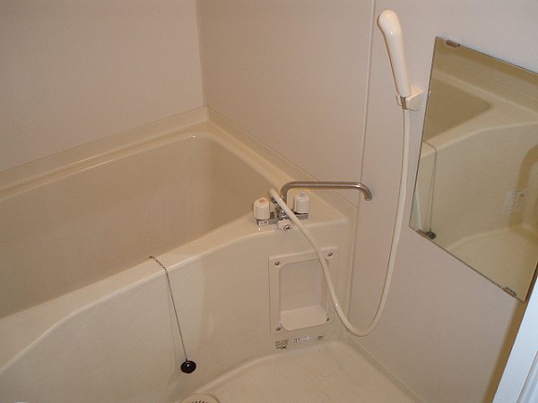 Bath. With happy reheating