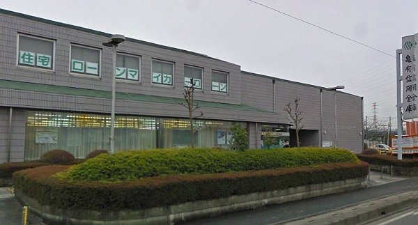 Bank. Kamearishin'yokinko 350m until the (Bank)