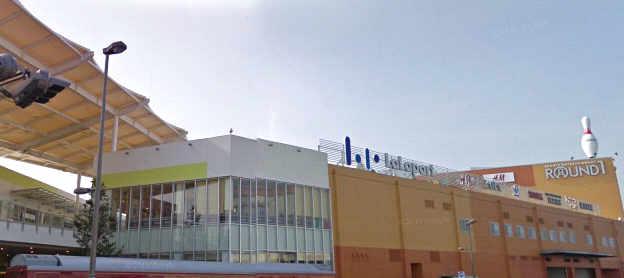 Shopping centre. LaLaport until Shinmisato 1700m