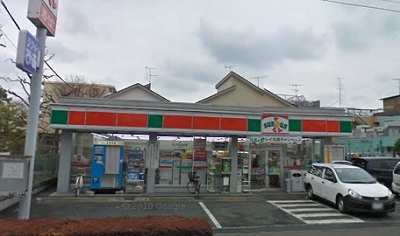 Convenience store. 650m until Thanksgiving (convenience store)
