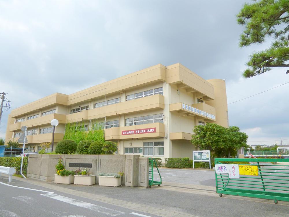 Primary school. Yagi Township Elementary School