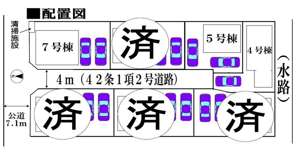 The entire compartment Figure. All seven buildings The remaining three buildings