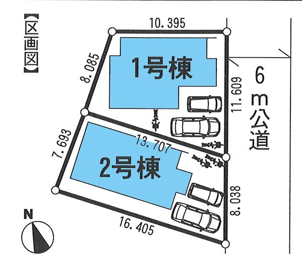 The entire compartment Figure