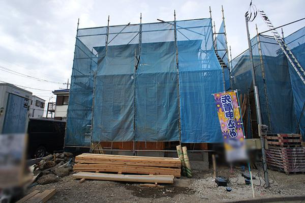 Local appearance photo. Building 2