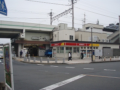 Other. 400m until Misato Station (Other)