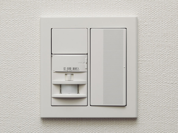 Other.  [Human sensor lighting] Lit the entrance to sense sensor ・ Installation convenient human sensor lighting to perform off. (H type) ※ that's all, Indoor photos all model room of me (A type ・ Which was the H-type) and shooting (March 2013), furniture ・ Furniture etc. are not included in the sale price. Also, With regard to the equipment specifications are included those of some option (paid). option ・ The menu plan there is application deadline.