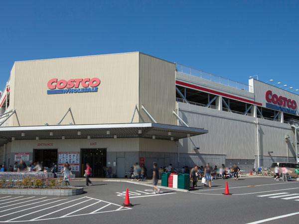 Surrounding environment. Costco Shinmisato warehouse store (about 440m ・ 6-minute walk)