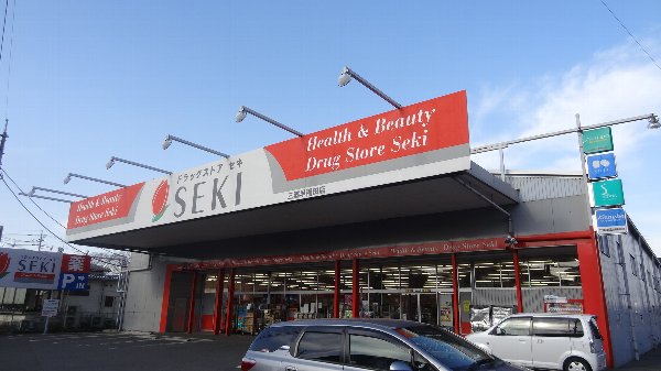 Dorakkusutoa. Drugstore cough 280m to (drugstore)