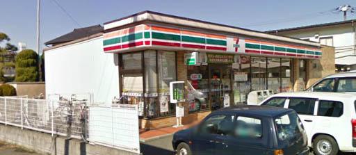 Convenience store. 290m to Seven-Eleven