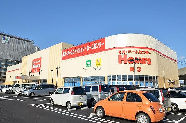 Shopping centre. 1700m to Shimachu Co., Ltd. HOMES