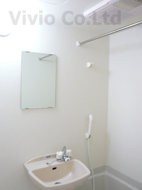 Bath. It is with the bathroom dryer