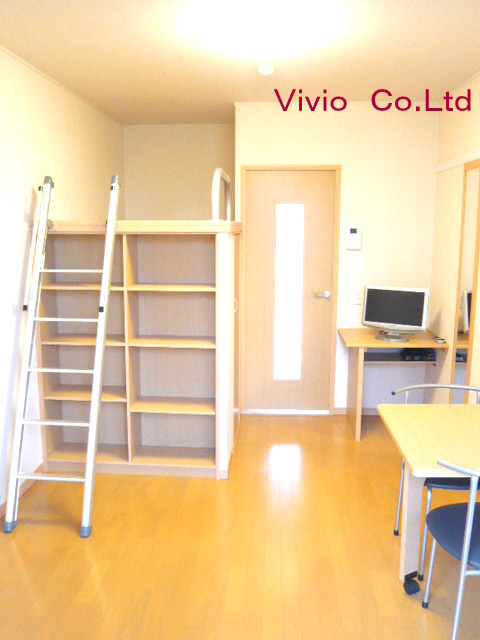 Living and room. State is seen as a whole rooms