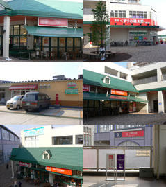 Supermarket. Maruetsu Misato central store up to (super) 1347m