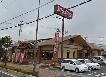 Other. 160m to the Big Boy (Other)