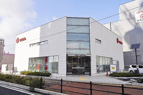 Bank. Chiba Bank until the (bank) 1500m