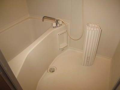 Bath. Economic bus marked with add-fired