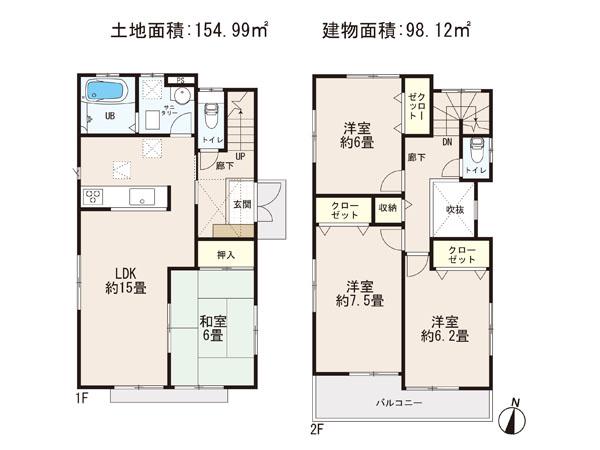 Floor plan. (1 Building), Price 32,800,000 yen, 4LDK, Land area 154.99 sq m , Building area 98.12 sq m