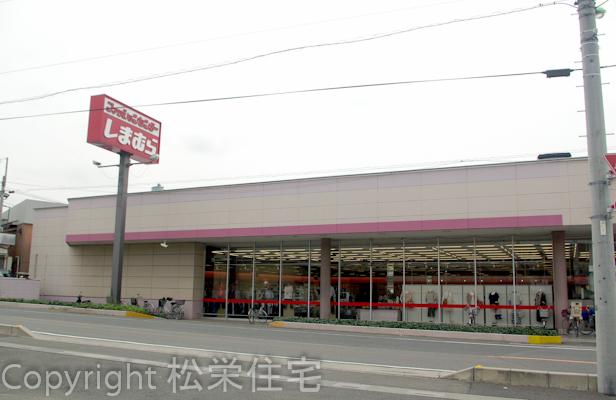 Shopping centre. 1382m to Fashion Center Shimamura Tokesaki shop