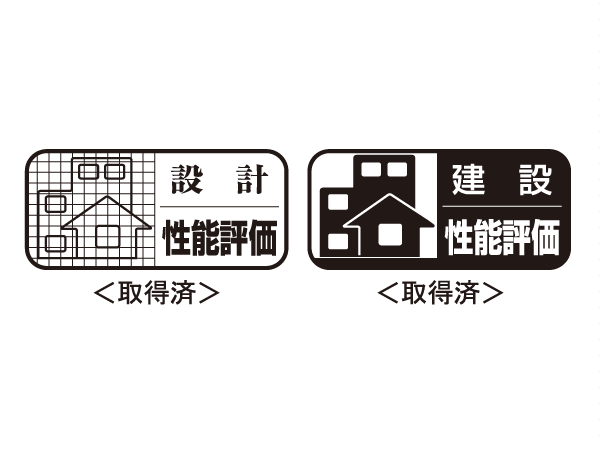Building structure.  [Already get the housing performance evaluation report] In <Raifupia Misato center>, Corresponding to the housing performance evaluation to review the quality of the building by a third party that has received the registration of the Minister of Land, Infrastructure and Transport. Already get the "design Housing Performance Evaluation Report" to be evaluated at the stage of design books. Further inspection in the subject to evaluation at the time of completion "construction Housing Performance Evaluation Report" is also already acquired.  ※ For more information see "Housing term large Dictionary"
