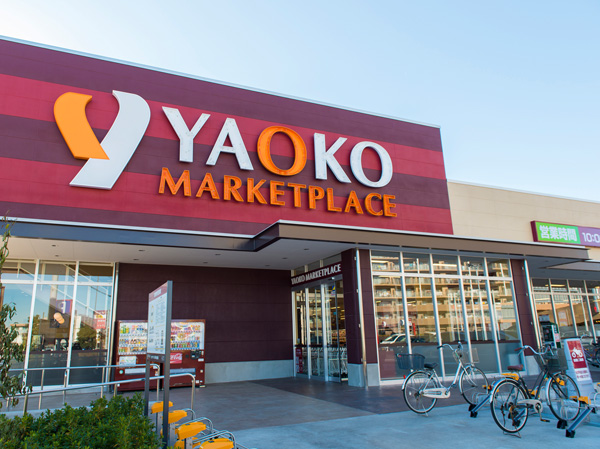 Surrounding environment. Yaoko Misato central store (5-minute walk / About 400m)