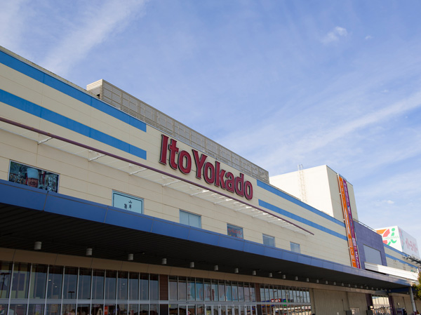 Surrounding environment. Ito-Yokado Misato store (bicycle about 14 minutes / About 3370m)