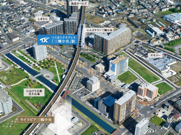 Surrounding environment. Feel free and be able to go to the shopping walking every day, A sense of security to children of elementary school is located at the distance of 5-minute walk. And well-being with a spacious green park just around the corner. There is also a large shopping complex facility you wait a little leg, It is the living area comfortable field. (Posted aerial photograph of which was subjected to a CG process was taken in November 2012, In fact a slightly different)