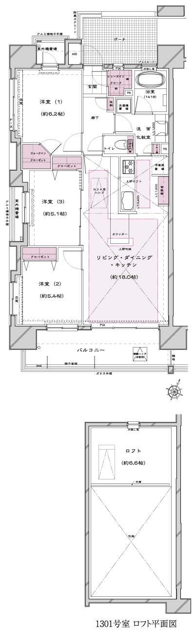 Floor: 3LDK + WIC + SIC + LOFT, occupied area: 74.86 sq m