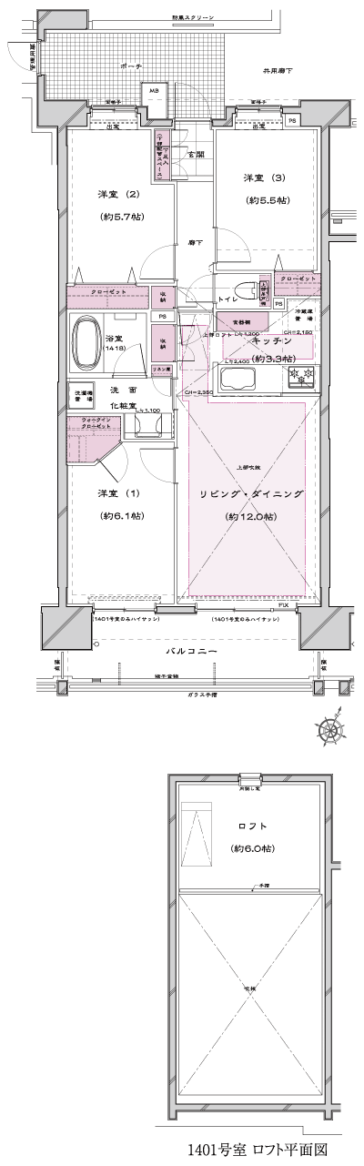 Floor: 3LDK + WIC + LOFT, occupied area: 70.11 sq m