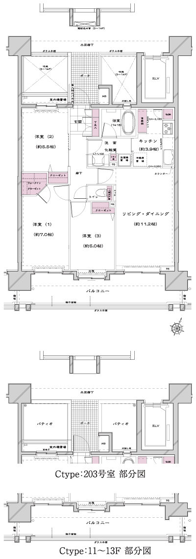 Floor: 3LDK + WIC, the occupied area: 71.34 sq m