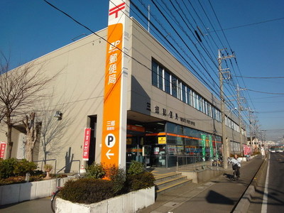post office. Misato 640m until the post office (post office)