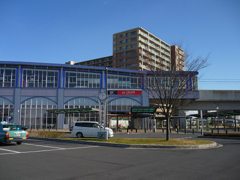 Other. Misato Central Station