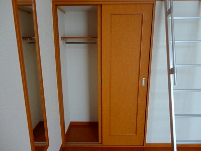 Receipt. Southwestward