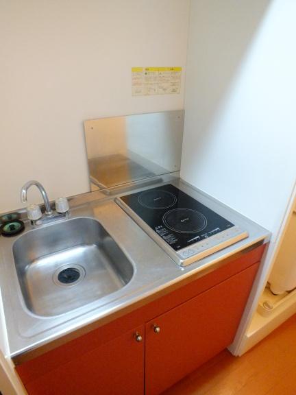 Kitchen. Because the two-burner stove convince also self-catering school