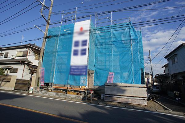 Local appearance photo