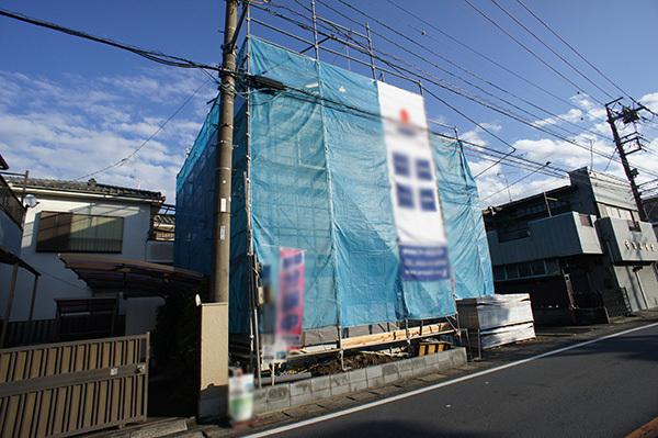 Local photos, including front road