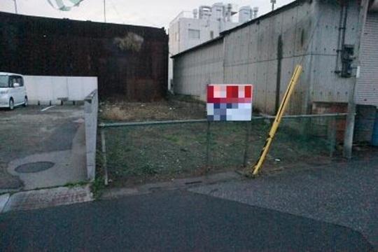 Local land photo. Local Photos