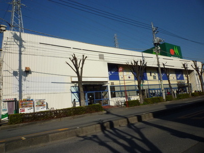 Supermarket. Maruetsu to (super) 1200m