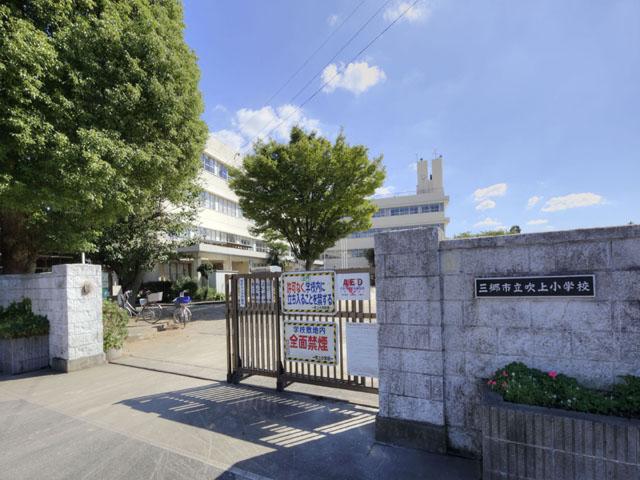 Other. Fukiage elementary school