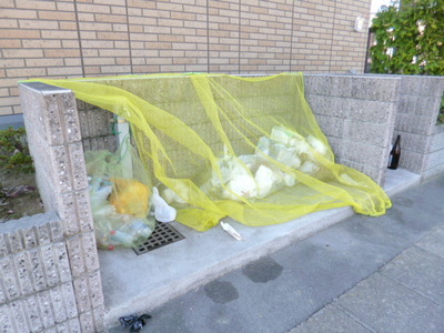 Other. (Other) up to 10m