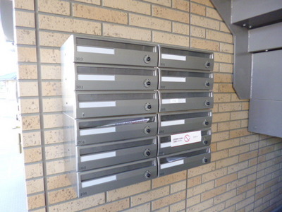 Other. (Other) up to 10m