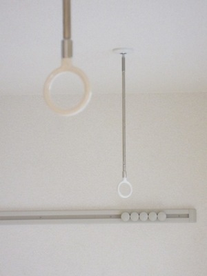 Other Equipment. Indoor clothes (equivalent image. It is different from the real thing)