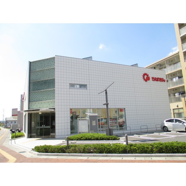 Bank. Chiba Bank Misato 825m to the central branch (Bank)