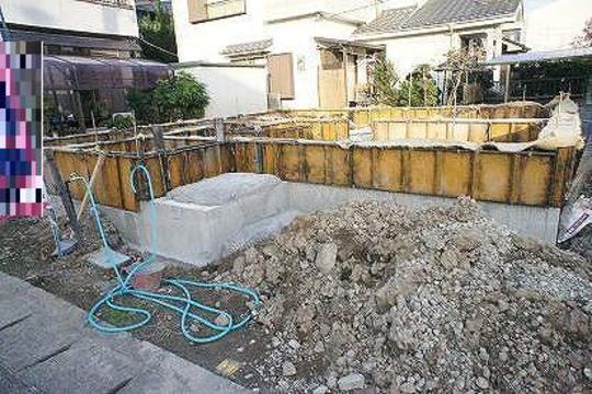 Local appearance photo. Local Photos