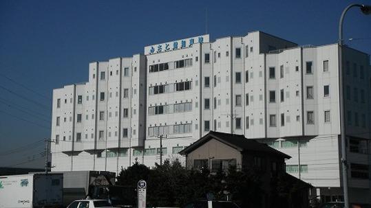 Other. Misatokenwabyoin A 15-minute walk (about 1200m)