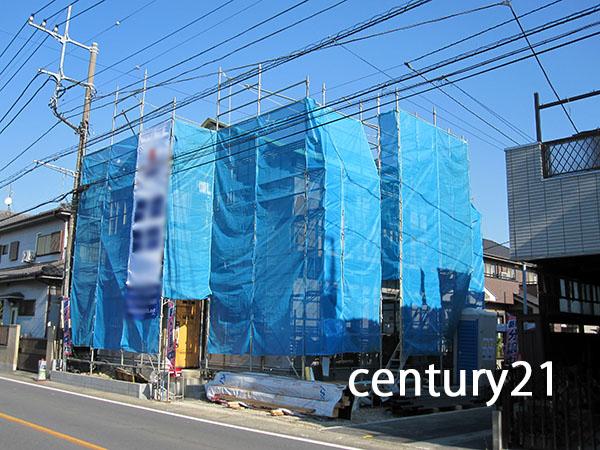 Local photos, including front road. House parking is facing the happy front 8m road even if you're not good