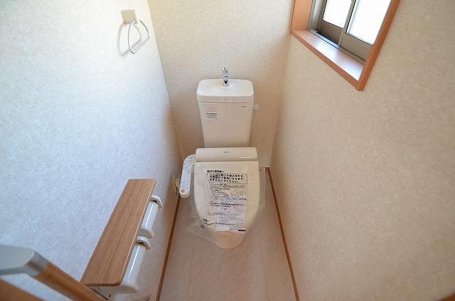 Toilet