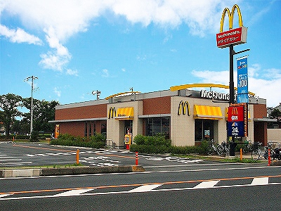 Other. 400m to McDonald's (Other)