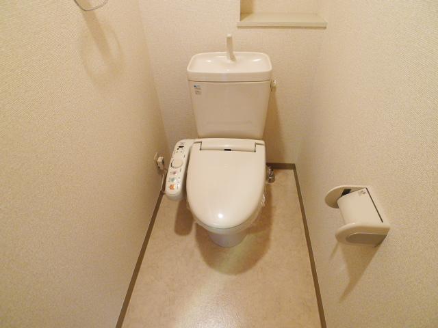 Toilet