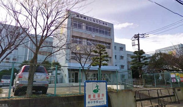 Junior high school. 1400m to Sakae junior high school (junior high school)