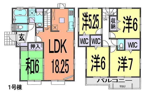 Floor plan. (1 Building), Price 33,900,000 yen, 5LDK, Land area 150.05 sq m , Building area 114.69 sq m